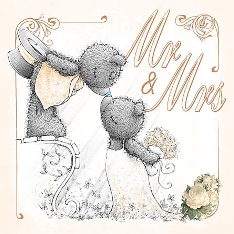 3D Holographic Mr & Mrs Me to You Bear Wedding Card £2.99